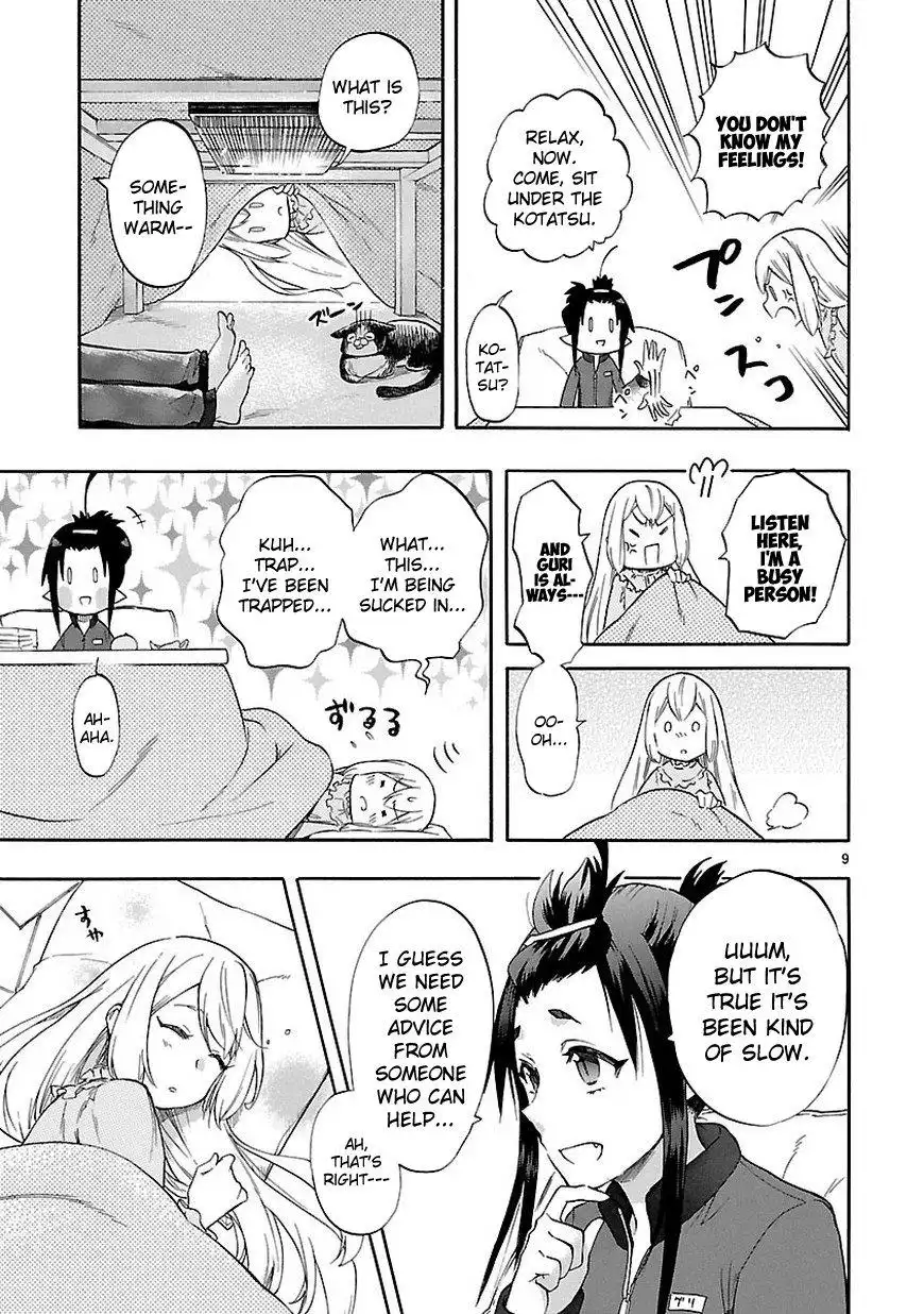 Renai Boukun Chapter 52 10